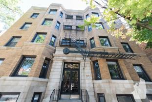 853 W Lill Ave #849H - Photo 1 of 1