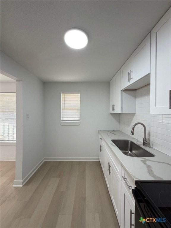 201 Lowery Dr - Photo 5 of 9