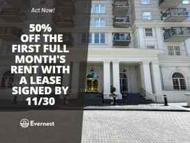 195 14th St Ne #1111 - Photo 1 of 1