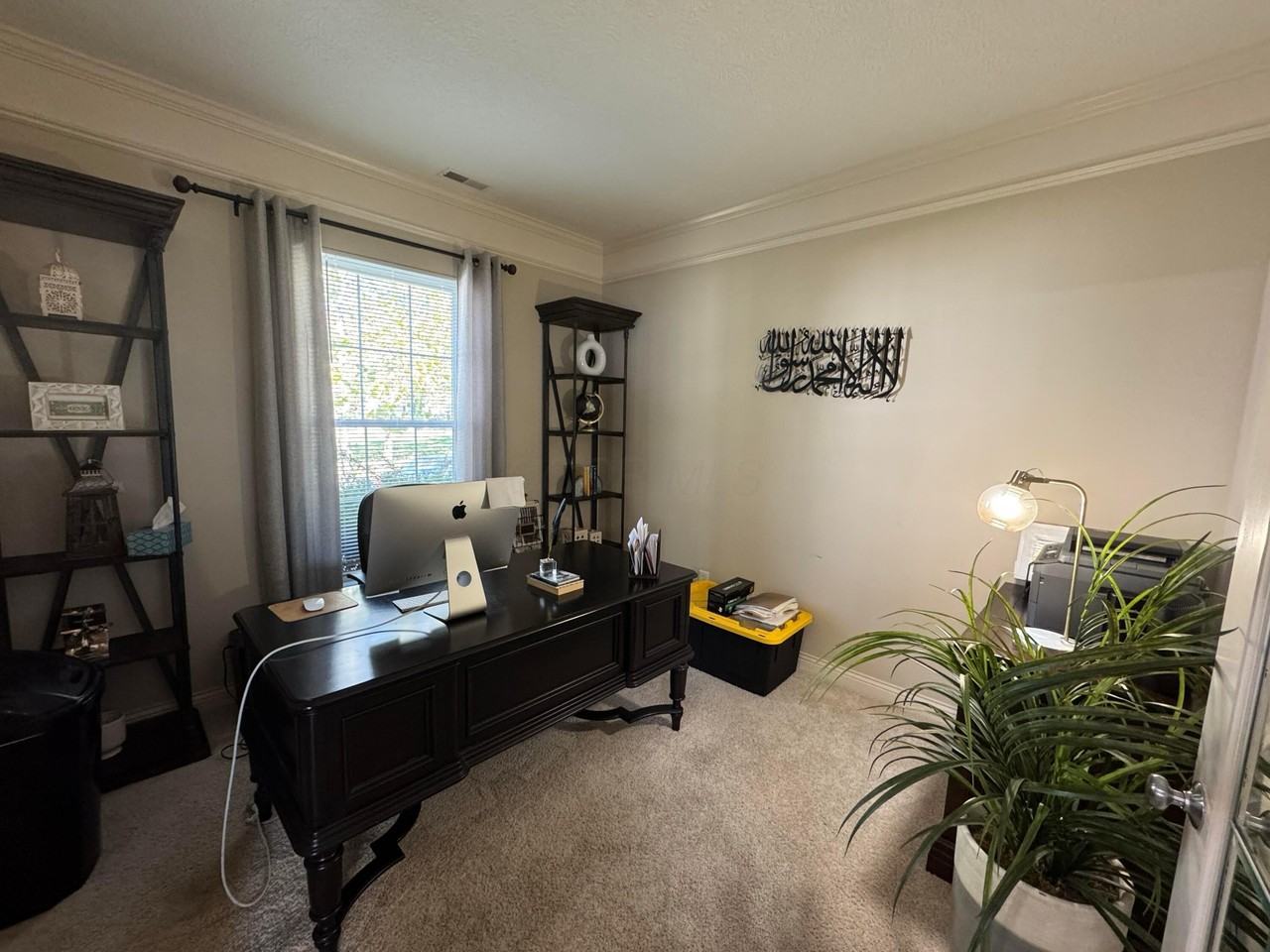 5985 Inslee Rd - Photo 6 of 37