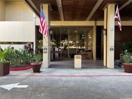 featured image of 411 Hobron Ln #1803