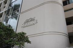 555 University Avenue #102 - Photo 1 of 1