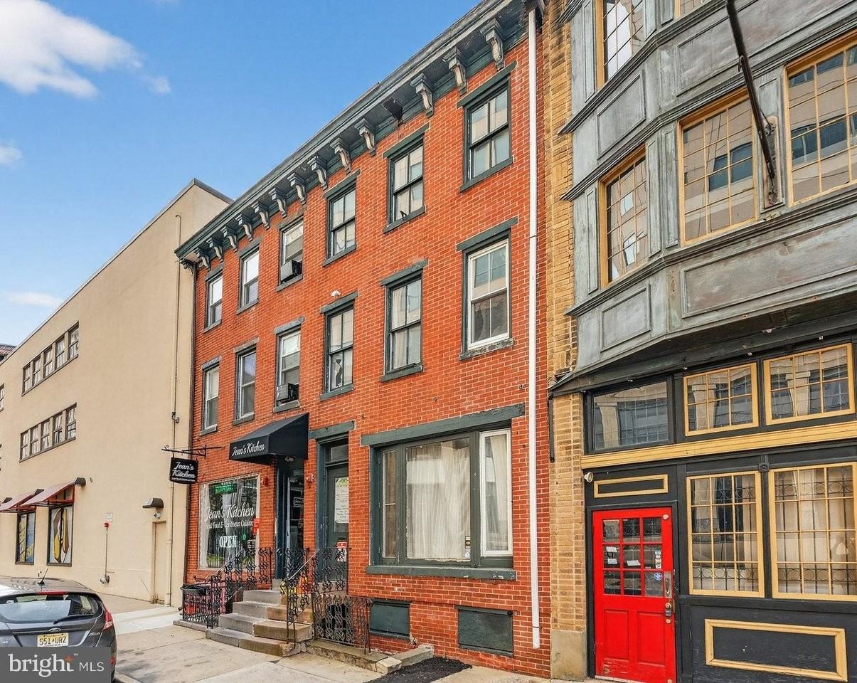 11 N Willow St Unit 1 #1