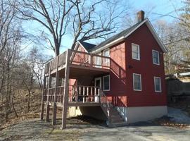 featured image of 213 Hamburg Tpke #2