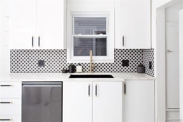 640 Wordsworth St - Photo 3 of 38