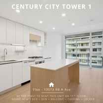 13573 98A Avenue #11XX - Photo 1 of 1