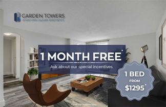 Garden Towers - Photo 1 of 1