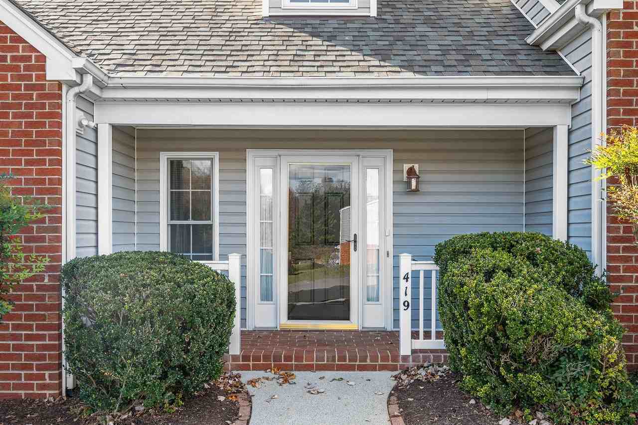 419 Horizon Drive - Photo 2 of 25