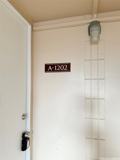 3215 Ala Ilima St #A1202 - Photo 1 of 1