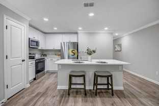 1516 Yelford Circle #201 - Photo 1 of 1