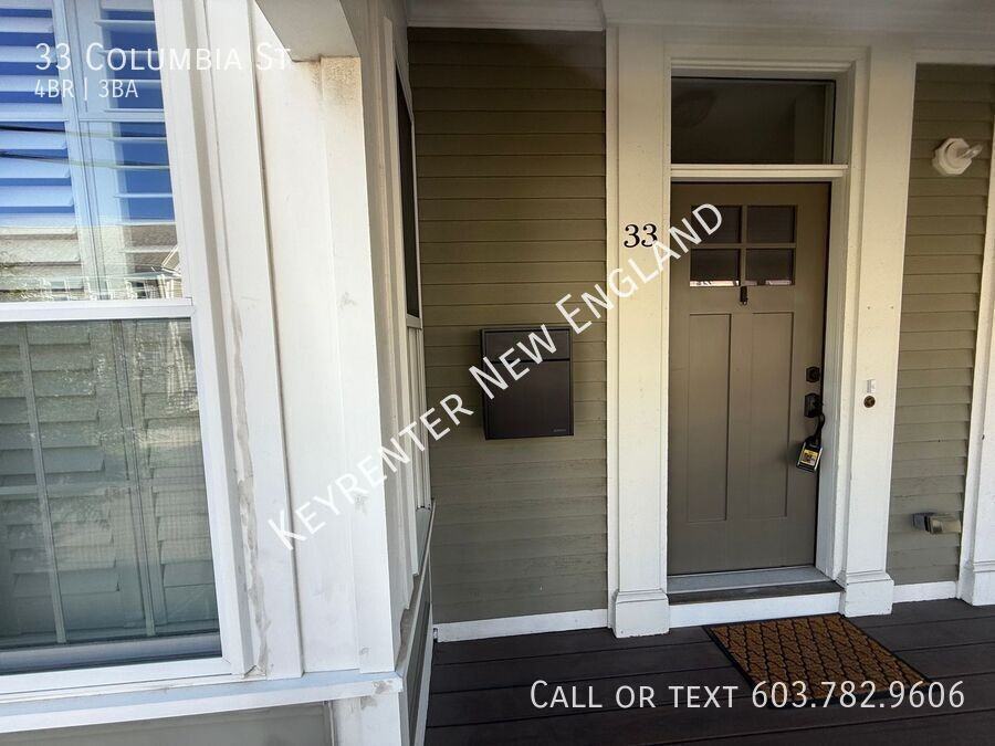 33 Columbia Court - Photo 2 of 6