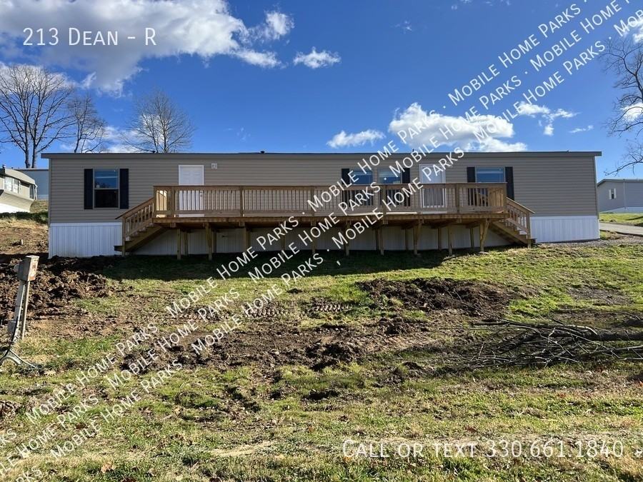 213 Dean Drive #R - Photo 2 of 15