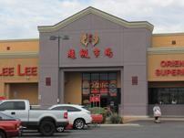 W Poinsettia Dr - Photo 5 of 17