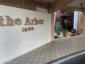 1400 Saint Charles Place #524 - Photo 1 of 1