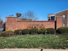 985 Mistflower Ln - Photo 1 of 1