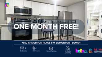 7552 Creighton Place SW - Photo 1 of 1