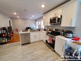 7 Elmira Street #1 - Photo 1 of 1