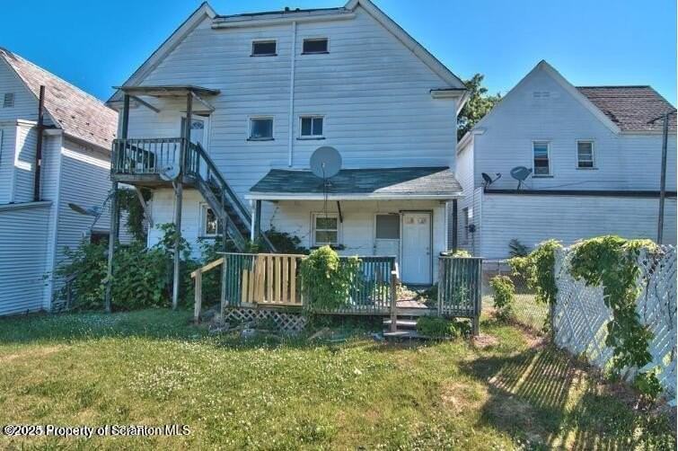 261 Dana Street - Photo 4 of 33