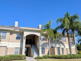 505 Eagle Pond Drive - Photo 1 of 1