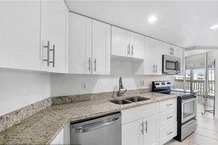 6921 Environ Boulevard #6S - Photo 1 of 1