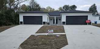 514 East Chase Street #A - Photo 1 of 1