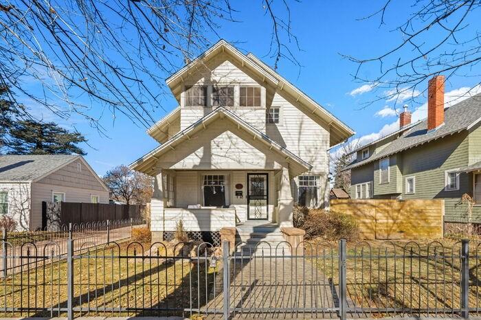 14 West Jefferson Street - Photo 3 of 34