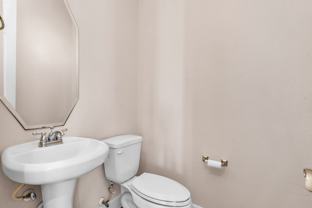 1607 West Dallas Street #1607E - Photo 1 of 1