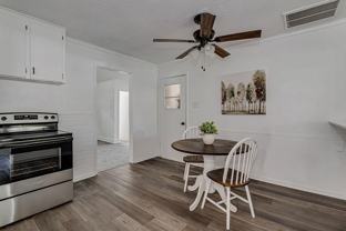 541 Northwest Lorna Street #541 - Photo 1 of 1