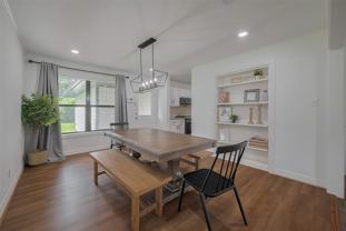 8057 Ridgeview Drive #8057 - Photo 1 of 1