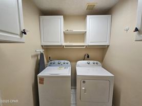 2805 Gwendolen Court #2805 - Photo 1 of 1