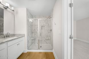 219 Skylah Ln #219 - Photo 1 of 1