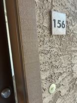13700 Fountain Hills Boulevard #156 - Photo 1 of 1