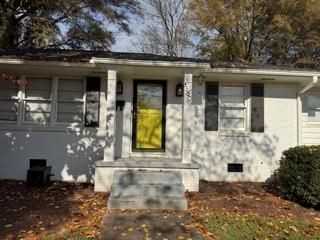 360 Maple Avenue Northwest - Photo 3 of 39