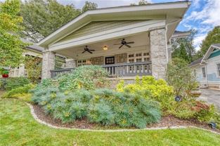 997 Blue Ridge Avenue Northeast - Photo 1 of 1