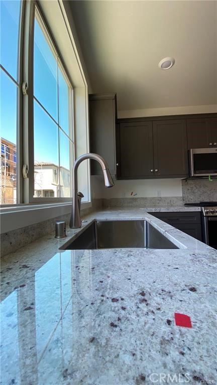 18318 Iris Ln #18318 - Photo 7 of 44