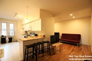 1868 Commonwealth Ave #5 - Photo 1 of 1