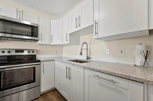 170 Gore Street #313 - Photo 1 of 1