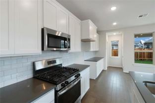 205 Rosebush Drive #205 - Photo 1 of 1