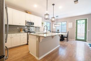 1132 Cherry Tree Lane #1132 - Photo 1 of 1