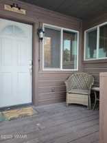 1041 East Tyson Place - Photo 1 of 1