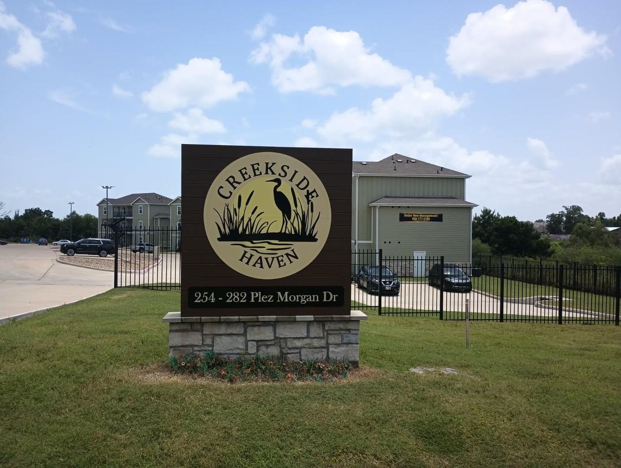 274 Plez Morgan Dr #274F - Photo 5 of 13