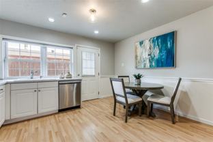 905 Arbor Downs Drive #905 - Photo 1 of 1