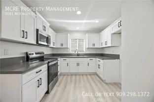 3581 Mckinley Street - Photo 1 of 1