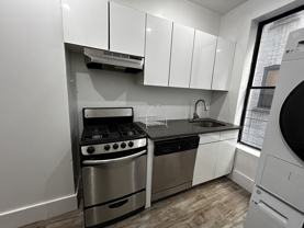 529 West 151st Street #22 - Photo 1 of 1