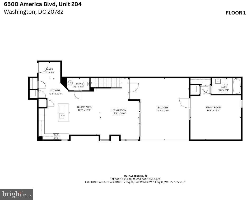 6500 America Boulevard #204 - Photo 3 of 38