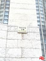 featured image of 10 Herzl Boulevard #10-3