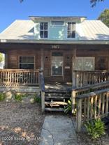 1467 Guava Avenue #1467 - Photo 1 of 1