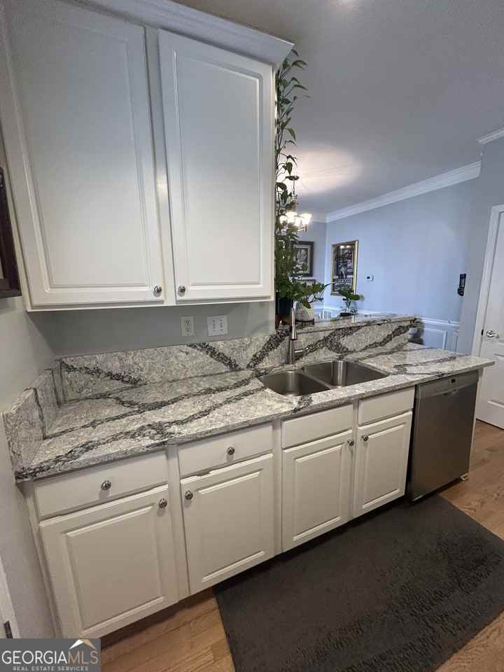 1580 Commerce Drive #B1 - Photo 7 of 22