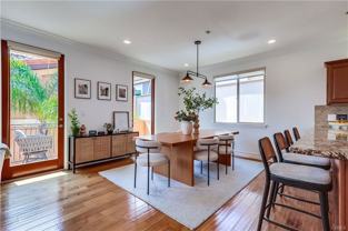 1902 Marshallfield Lane #A - Photo 1 of 1