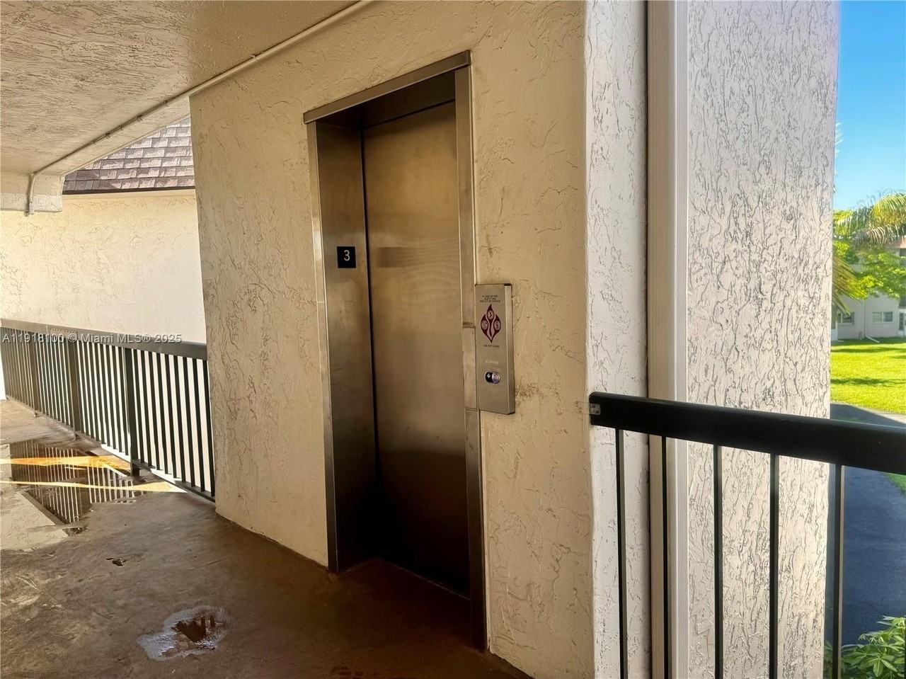 1751 Nw 75th Ave #211 - Photo 4 of 14